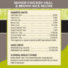 SENIOR CHICKEN MEAL & BROWN RICE FORMULA - Image 6