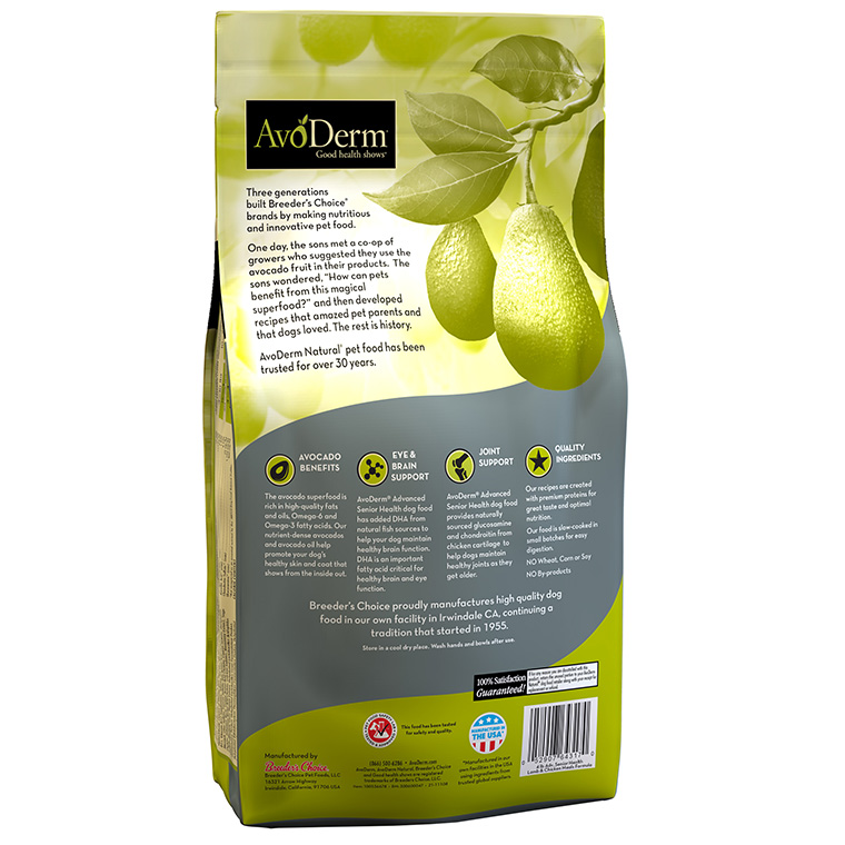 ADVANCED SENIOR HEALTH + GRAIN FREE LAMB & CHICKEN MEAL FORMULA - Image 3