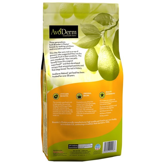 ORIGINAL CHICKEN MEAL & BROWN RICE FORMULA - Image 3