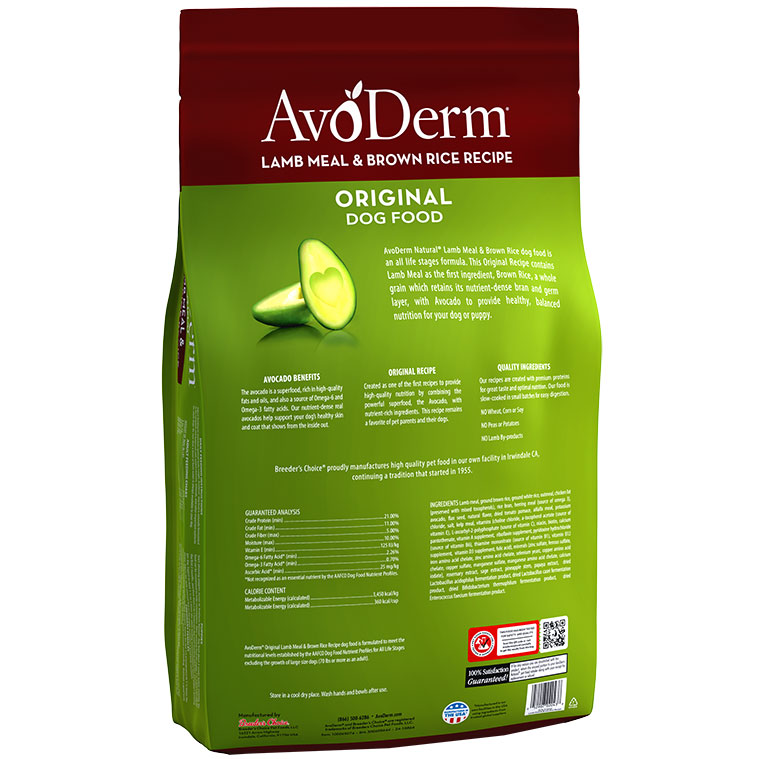 ORIGINAL LAMB MEAL & BROWN RICE FORMULA - Image 6