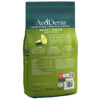 SMALL BREED CHICKEN MEAL & BROWN RICE RECIPE 7lb - Image 4