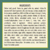 SMALL BREED CHICKEN MEAL & BROWN RICE RECIPE 7lb - Image 3