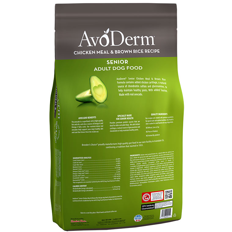 SENIOR CHICKEN MEAL & BROWN RICE FORMULA - Image 6