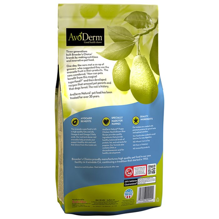 PUPPY CHICKEN MEAL & BROWN RICE FORMULA - Image 8