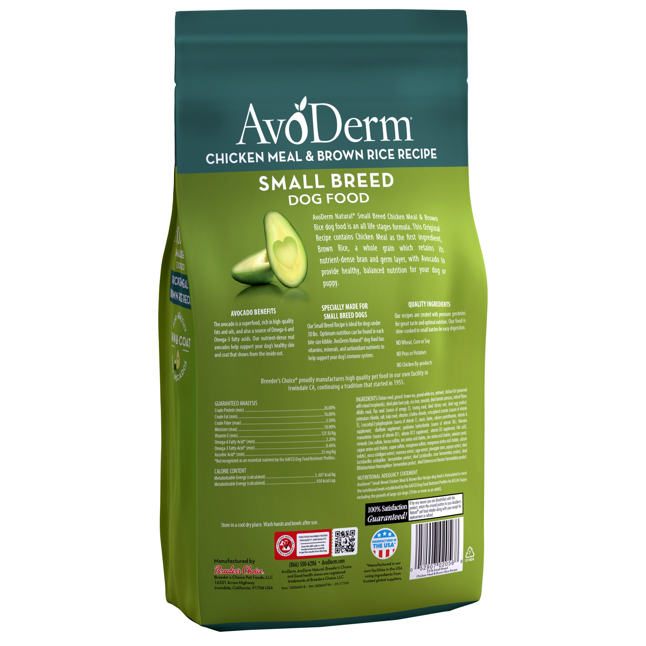 SMALL BREED CHICKEN MEAL & BROWN RICE RECIPE - Image 6